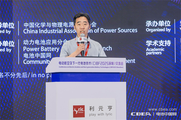 eVTOL加速起飛，電動(dòng)航空電池實(shí)現(xiàn)革新突破