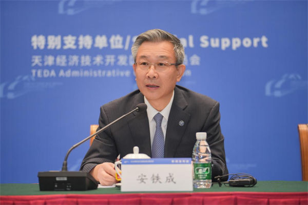 2025中國汽車產業發展(泰達)國際論壇新聞發布會成功舉辦 2025中國汽車產業發展(泰達)國際論壇新聞發布會成功舉辦