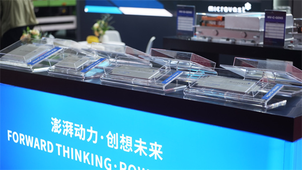 微宏動(dòng)力：以全場景電池解決方案引領(lǐng)新能源動(dòng)力革命