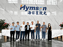 海目星全資收購德國Xteg 劍指歐洲中高端激光切割市場