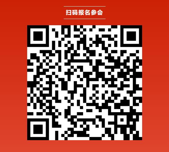 CBIS十周年特邀 | 蔚來汽車曾士哲將作主題演講 CBIS十周年特邀 | 蔚來汽車曾士哲將作主題演講