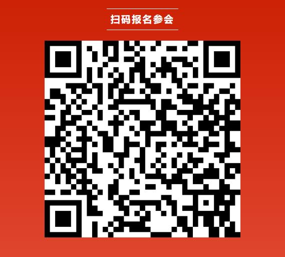 CBIS十周年重磅預告 | 貝特瑞副董事長任建國將作主題演講 CBIS十周年重磅預告 | 貝特瑞副董事長任建國將作主題演講