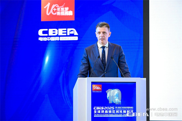 十年筑夢,新程再啟!邁向新能源電池全球供應鏈區(qū)域化發(fā)展新時代 十年筑夢,新程再啟!邁向新能源電池全球供應鏈區(qū)域化發(fā)展新時代