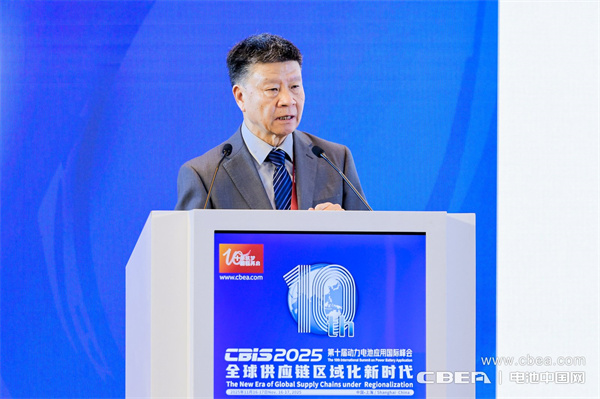 十年筑夢,新程再啟!邁向新能源電池全球供應鏈區(qū)域化發(fā)展新時代 十年筑夢,新程再啟!邁向新能源電池全球供應鏈區(qū)域化發(fā)展新時代