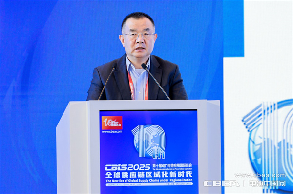 十年筑夢,新程再啟!邁向新能源電池全球供應鏈區(qū)域化發(fā)展新時代 十年筑夢,新程再啟!邁向新能源電池全球供應鏈區(qū)域化發(fā)展新時代