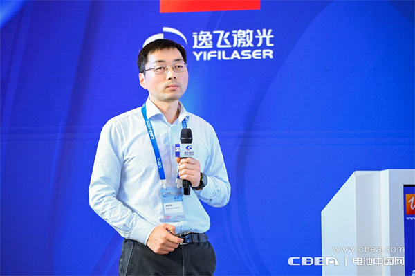 恩力動(dòng)力賀明輝主題演講：全固態(tài)電池的產(chǎn)業(yè)化之路