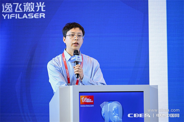 高比能電池攻堅(jiān)戰(zhàn)!CBIS2025先進(jìn)電池創(chuàng)新發(fā)展論壇在滬舉辦 高比能電池攻堅(jiān)戰(zhàn)!CBIS2025先進(jìn)電池創(chuàng)新發(fā)展論壇在滬舉辦