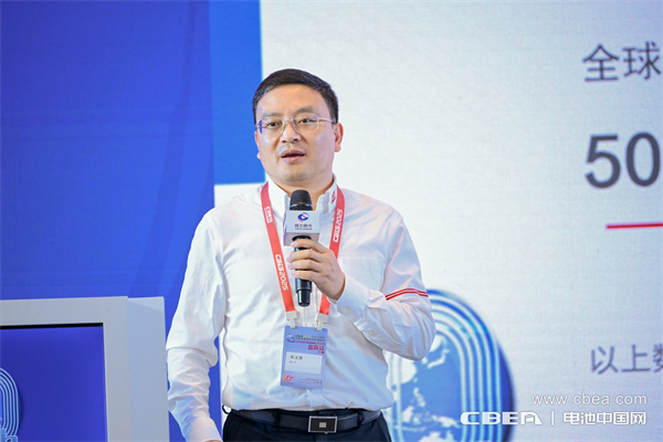 高比能電池攻堅(jiān)戰(zhàn)!CBIS2025先進(jìn)電池創(chuàng)新發(fā)展論壇在滬舉辦 高比能電池攻堅(jiān)戰(zhàn)!CBIS2025先進(jìn)電池創(chuàng)新發(fā)展論壇在滬舉辦