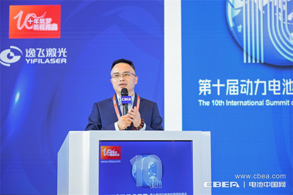 高比能電池攻堅(jiān)戰(zhàn)!CBIS2025先進(jìn)電池創(chuàng)新發(fā)展論壇在滬舉辦 高比能電池攻堅(jiān)戰(zhàn)!CBIS2025先進(jìn)電池創(chuàng)新發(fā)展論壇在滬舉辦