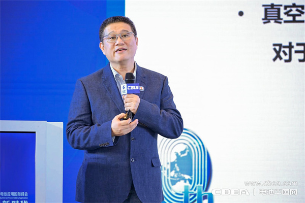 高比能電池攻堅(jiān)戰(zhàn)!CBIS2025先進(jìn)電池創(chuàng)新發(fā)展論壇在滬舉辦 高比能電池攻堅(jiān)戰(zhàn)!CBIS2025先進(jìn)電池創(chuàng)新發(fā)展論壇在滬舉辦