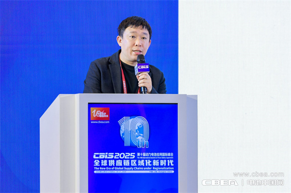 比克動力滕曉波主題演講：高性能圓柱電池技術與發展趨勢