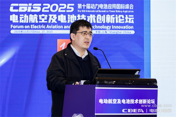 容百新能源劉瑞發(fā)表主題演講：驅(qū)動下一代高能量密度電池——固態(tài)電池材料創(chuàng)新路徑規(guī)劃與產(chǎn)業(yè)化