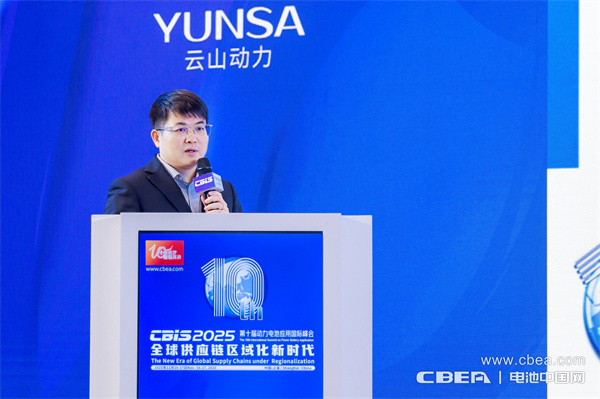 產(chǎn)業(yè)共振!大圓柱電池迎來“高光時刻” 產(chǎn)業(yè)共振!大圓柱電池迎來“高光時刻”