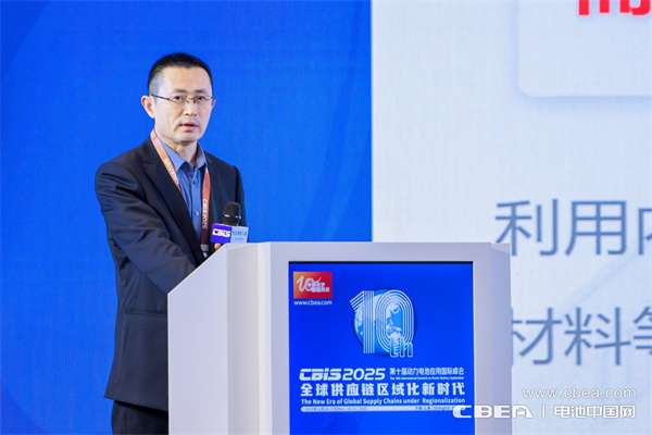 產(chǎn)業(yè)共振!大圓柱電池迎來“高光時刻” 產(chǎn)業(yè)共振!大圓柱電池迎來“高光時刻”