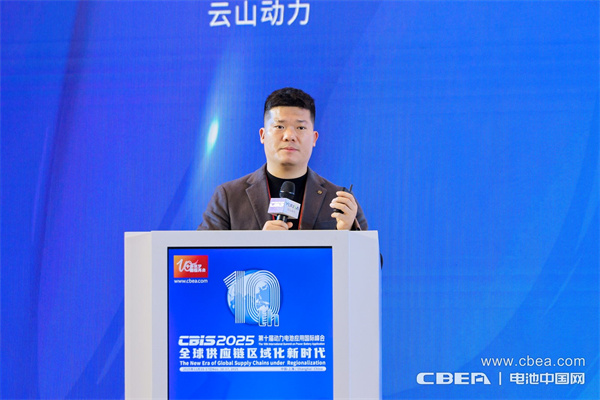 產(chǎn)業(yè)共振!大圓柱電池迎來“高光時刻” 產(chǎn)業(yè)共振!大圓柱電池迎來“高光時刻”