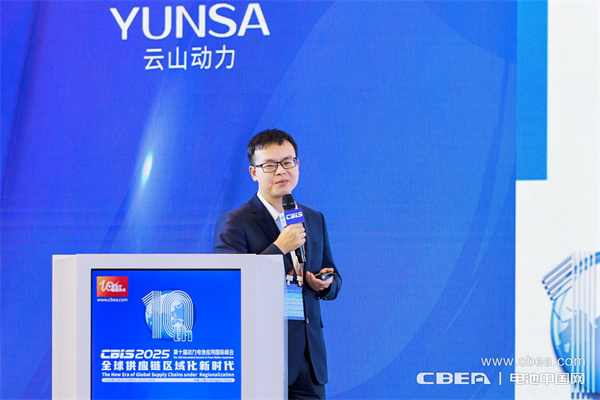 產(chǎn)業(yè)共振!大圓柱電池迎來“高光時刻” 產(chǎn)業(yè)共振!大圓柱電池迎來“高光時刻”