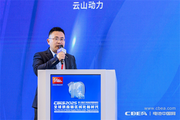 產(chǎn)業(yè)共振!大圓柱電池迎來“高光時刻” 產(chǎn)業(yè)共振!大圓柱電池迎來“高光時刻”