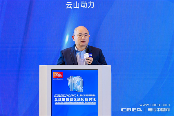 產(chǎn)業(yè)共振!大圓柱電池迎來“高光時刻” 產(chǎn)業(yè)共振!大圓柱電池迎來“高光時刻”