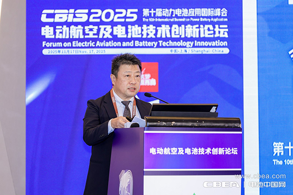 電池技術持續突破,中國電動航空商業化運營迎來跨越時刻 電池技術持續突破,中國電動航空商業化運營迎來跨越時刻