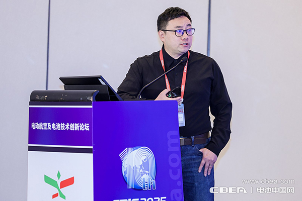 電池技術持續突破,中國電動航空商業化運營迎來跨越時刻 電池技術持續突破,中國電動航空商業化運營迎來跨越時刻