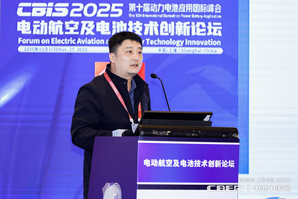 電池技術持續突破,中國電動航空商業化運營迎來跨越時刻 電池技術持續突破,中國電動航空商業化運營迎來跨越時刻