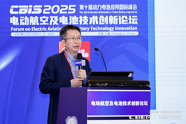 電池技術持續突破,中國電動航空商業化運營迎來跨越時刻 電池技術持續突破,中國電動航空商業化運營迎來跨越時刻