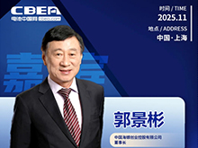 產業跨界融合，綠電循環賦能！海螺創業構建鋰電業務新生態