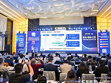 高比能電池攻堅戰！CBIS2025先進電池創新發展論壇在滬舉辦