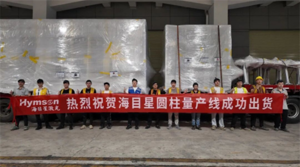 海目星圓柱量產(chǎn)線批量出貨