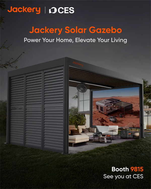 CES 2026：華寶新能發布“光儲+機器人”家庭全域自主能源網絡戰略