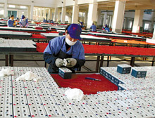 2014年中國電池行業(yè)市場年會通知