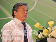 王永干在儲能國際峰會上致辭