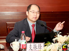 社科院法學研究所副研究員支振鋒：不該“更改立法”一禁了之