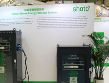 【組圖】雙登集團：戶用光伏儲能系統亮相SNEC 2015