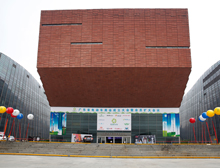 【組圖】廣東省電動車商會正式成立