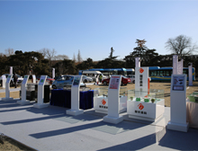 圖：多種電動汽車相關產品亮相中國電動汽車百人會論壇（2016）