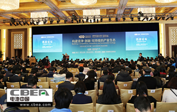 中國(guó)電動(dòng)汽車百人會(huì)論壇（2016）：構(gòu)建競(jìng)爭(zhēng)·創(chuàng)新·可持續(xù)的產(chǎn)業(yè)生態(tài)