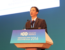 北京理工大學副校長、電動車輛國家工程實驗室主任孫逢春主持論壇