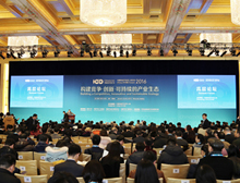 視頻：中國(guó)電動(dòng)汽車百人會(huì)論壇（2016）在京開(kāi)幕