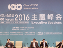 百人會(huì)2016｜推動(dòng)整車發(fā)展、技術(shù)路線與生產(chǎn)方式變革