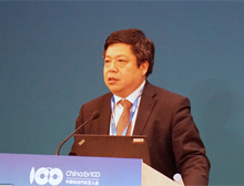 中國汽車技術(shù)研究中心副主任吳志新主持論壇