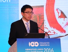 “車創未來”創新大賽三等獎：Icharging電動汽車智能充電項目