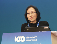 許艷華：將“充電促進聯盟”打造成共贏發展平臺