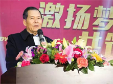 猛獅集團董事長陳再喜2016年新年致辭