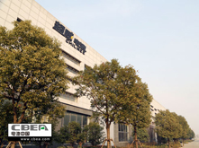 超威鋰電研發堅持多條技術路線并行